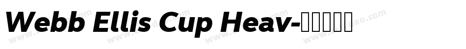 Webb Ellis Cup Heav字体转换